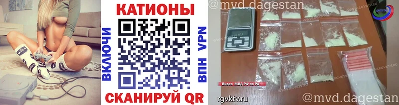 Все наркотики Чебаркуль APVP Меф Вейп ТГК Каннабис