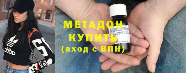 не бодяженный Остров