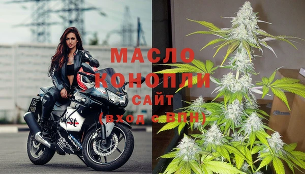 не бодяженный Остров