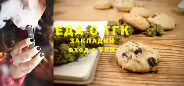 не бодяженный Остров