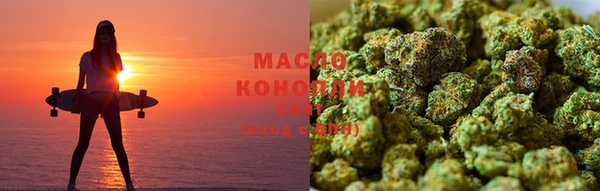 не бодяженный Остров
