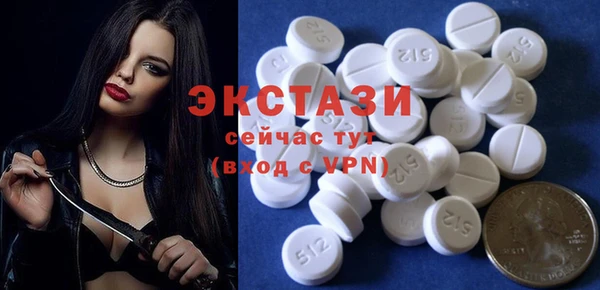 не бодяженный Остров