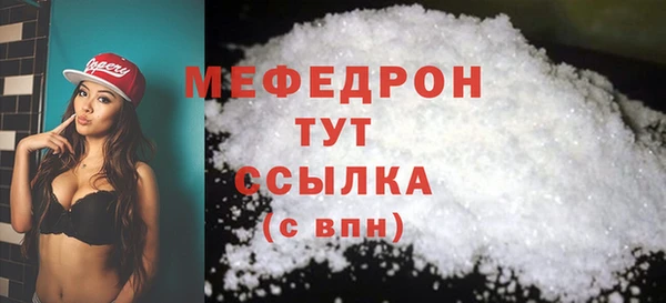 марки lsd Осташков
