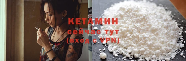 не бодяженный Остров