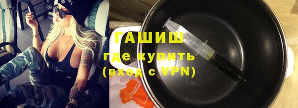 не бодяженный Остров