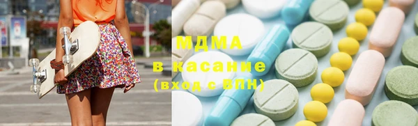 не бодяженный Остров