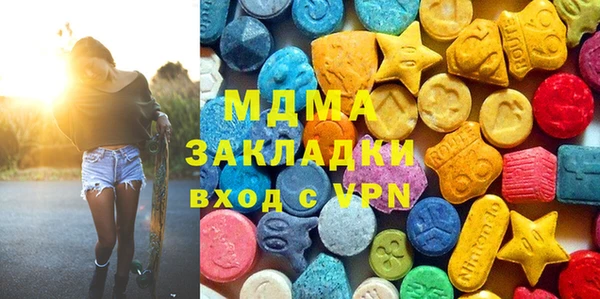 гидропоника Осинники