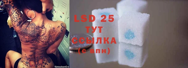 не бодяженный Остров