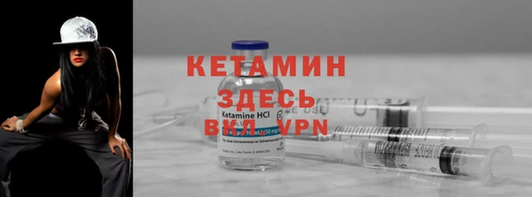 не бодяженный Остров