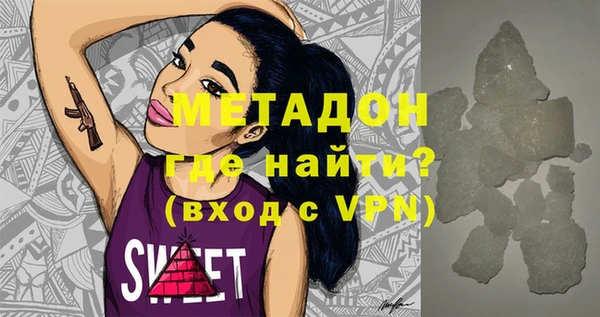 не бодяженный Остров
