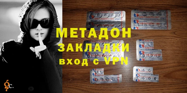 марки lsd Осташков