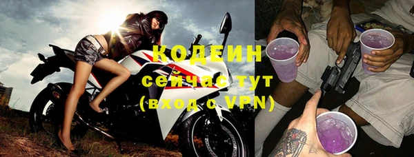 не бодяженный Остров