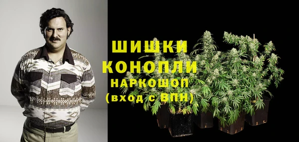 марки lsd Осташков