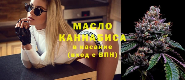 марки lsd Осташков
