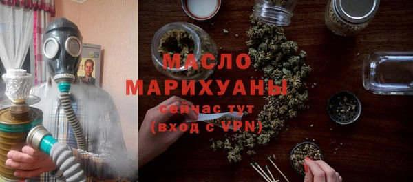 марки lsd Осташков