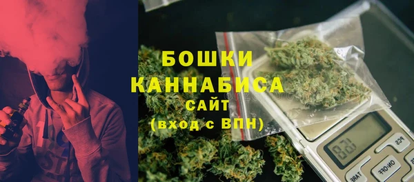 марки lsd Осташков