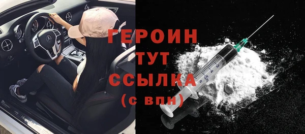 не бодяженный Остров