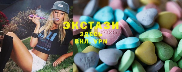 не бодяженный Остров
