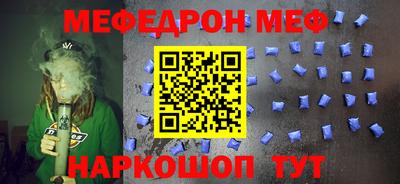 первитин Тула