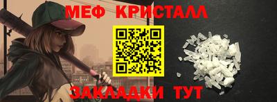 каннабис Усть-Илимск