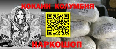 МДПВ Усть-Джегута
