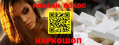 MESCALINE Туймазы