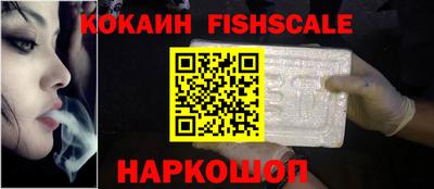 каннабис Усть-Илимск