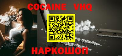 прущие крисы Тулун