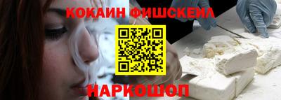 первитин Тула