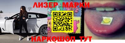 прущие крисы Тулун