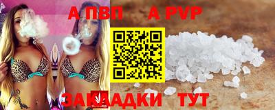 MESCALINE Туймазы