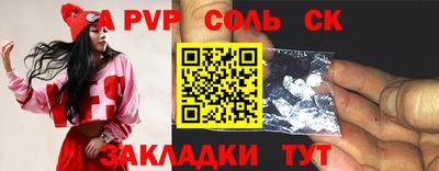 MESCALINE Туймазы