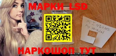 прущие крисы Тулун