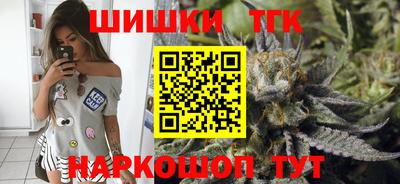 прущие крисы Тулун