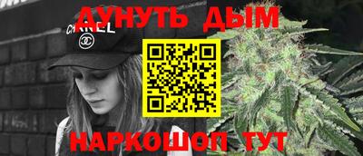 первитин Тула