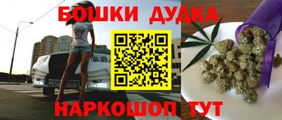 первитин Тула