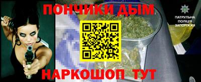 MESCALINE Туймазы