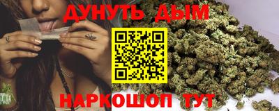 прущие крисы Тулун