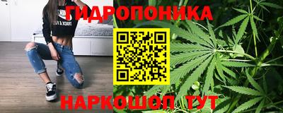 MESCALINE Туймазы