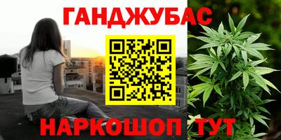 первитин Тула