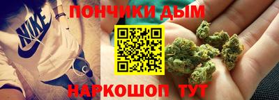 МДПВ Усть-Джегута