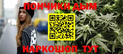 MESCALINE Туймазы