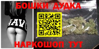 прущие крисы Тулун