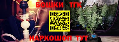 первитин Тула