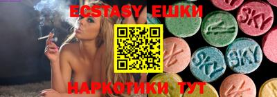 МДПВ Усть-Джегута