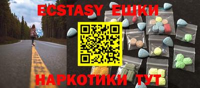 МДПВ Усть-Джегута