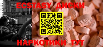 первитин Тула