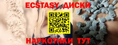 каннабис Усть-Илимск