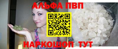 первитин Тула