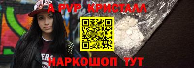MESCALINE Туймазы
